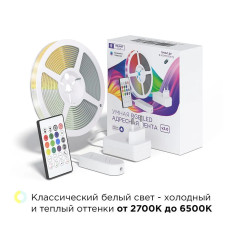 Умная адресная светодиодная лента RGB IC с Яндекс Алисой, Марусей, Google Home, Wi-Fi, Smart LED Lightstrip IP65 24W 5 метров